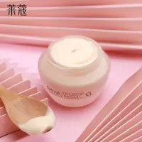 蜗牛精华霜50g补水清爽保湿霜面霜护肤品 50g