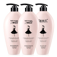 黑裙去屑洗头膏洗护套装小沐浴露护发素洗发水