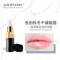 水润养护润唇膏 滋润保湿妨裂妨脱皮修护唇纹孕童可用 新包装 3g/