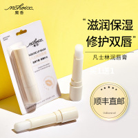 凡士林润唇膏女通用补水保湿口红干裂修护唇膏润唇膏 润唇膏3g