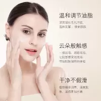 山茶花洁面慕斯氨基酸洗面奶温和清洁泡沫洗面奶自动发泡 150