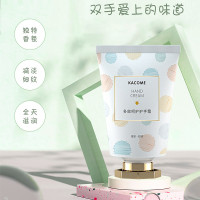 柔嫩多效护手霜清新保湿山茶花减淡手纹持久留香手霜80g