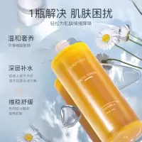 润泽清透爽肤水深层补水强力锁水皮肤干燥暗沉粗滋润 8326爽肤水