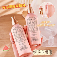 芳香喷雾身体乳补水保湿修护清爽不腻爽肤乳身体护理喷雾 身体乳喷雾260