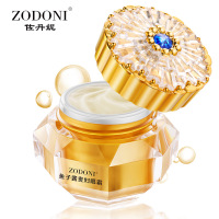 鱼子酱贵妇眼霜保湿去眼袋细纹黑眼圈活力眼霜 佐丹妮鱼子酱贵妇眼霜15g