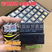 新款防伪今生黑管唇膏红樱桃健康变色润唇膏