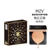 鎏金气垫霜提亮隔离遮瑕不脱妆