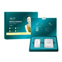 冰肤之萃臻颜胶原冻干眼膜 冰肤之萃臻颜胶原寡肽冻干眼膜蛇毒肽胶原蛋白细纹眼贴套