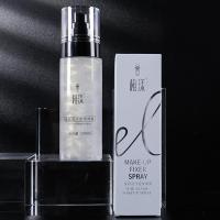 星闪流沙定妆喷雾 星闪银河定妆喷雾100定妆保湿补水防汗不脱妆