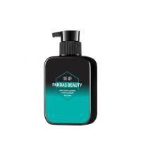 男士深层清肌洁面乳 倾龄男士洗面奶150清爽温和清肌控油洗面奶深层清洁可