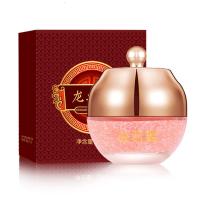 益若翼龙血膏50g 贵妇膏神仙膏面霜50保湿补水精华素颜霜麒麟膏
