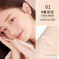 柔焦粉底液隔离遮瑕膏水润持久不脱妆霜妆前乳