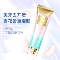 烟酰胺牙膏去去渍口腔清洁牙齿含氟清新烟酰胺牙膏