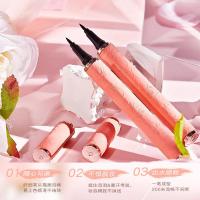 小裸粉眼线笔 粉皮眼线笔防水防汗持久不易晕染速干眼线液笔新手学生