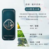 固体香膏口袋香水自然持久留香便携式男女生香体膏套盒装