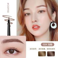 小金筷眉笔持久防水防汗不易脱色极细眉粉学生画眉神器