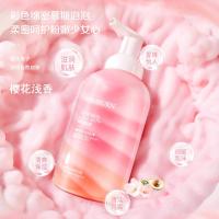 樱花浅香[粉瓶]500 氨基酸泡泡慕斯沐浴露提亮保湿香水全身持久留香家庭装