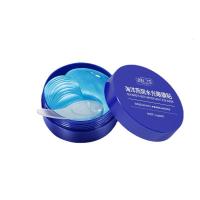 海洋燕窝水光眼膜贴补水保湿滋润海藻胶原淡纹眼贴