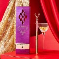 眼线笔防水不晕染持久速干不脱色棕色极细头眼线液笔