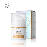 40g 正常规格 伊诗兰顿防晒霜 高倍防晒清爽妆前隔离防晒乳