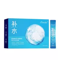 正彩精华液体面霜2g*100条 源头院线系列精华液体面霜锁水保湿提亮肤色精华面霜