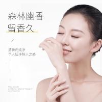 沐浴露温和清洁不刺激补水保湿持久留酰胺男士香水沐浴乳