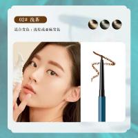 花悦容双头眉笔超细头防水汗持久不脱色不晕染自然雾眉眉粉