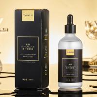 雅宝莉贵妇花汁淡纹液 补水保湿提亮淡纹花汁复原拉丝精华液