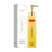 黄金牛磺酸牙膏150G 金牛磺酸牙膏按压式去除口臭去牙渍去牙金香口牙膏