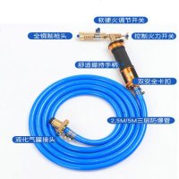 煤气焊枪 电子打 液化气小好家用不锈钢铜管焊接神 喷 加粗全铜焊枪5米管+3米焊丝