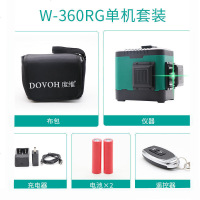 水平仪绿光8线12线16线墙地仪 砌墙神器贴墙仪抹灰打点 4线单机套装 2电