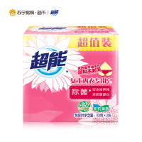 101g*2超能女士贴身内衣专用洗衣皂[纳爱斯]
