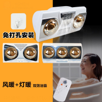 浴霸壁挂式二灯两灯风暖三灯黄金蛋挂墙挂壁式浴霸卫生间取暖灯