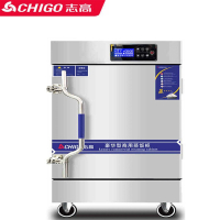 志高(CHIGO)蒸饭柜商用电蒸箱全自动燃气蒸饭车食堂蒸包子米饭小型蒸饭机_24盘_电热管加热