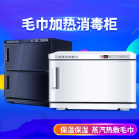 电热蒸毛巾美容院理发店幼儿园蒸箱蒸汽湿毛巾加热消毒柜紫外线_50l双门加热款黑色款