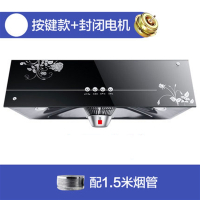 小型家用壁挂式黄金蛋吸抽油烟机双电机顶侧吸中式大吸力清洗_70cm顶吸单电机机械按钮款(不包)