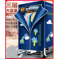 烤衣服烘干机家用婴儿速干衣小型哄大容量干衣机可折叠衣柜风干器_简欧绿-两层触屏遥控负离子杀菌可折叠