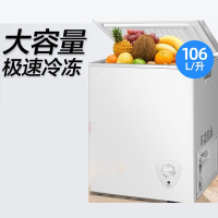 138L冷柜家用商用大容量卧式冷冻柜迷你冰柜小型保鲜冷藏两用_41S106L