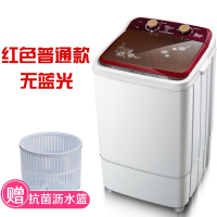 如华福禄洗脱一体小型婴儿童迷你洗衣机XPB60-2008家用半全自动脱水甩干_60红色普通款