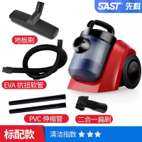 先科(SAST)吸尘器家用大吸力小型迷你强力手持大功率地毯除螨吸尘机_标配