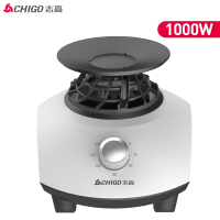 志高(CHIGO)通用主机烘干机干衣机器家用小型机头配件发热机烘衣服速干_白色1000W