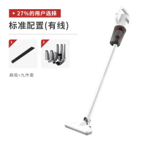 黄金蛋吸尘器家用无线大吸力手持式超床上除螨小型车用强力吸尘机_白色九件套