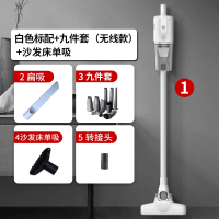 黄金蛋吸尘器家用无线大吸力手持式超床上除螨小型车用强力吸尘机_白色标配九件套沙发床单吸无线款