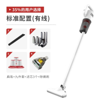 黄金蛋吸尘器家用无线大吸力手持式超床上除螨小型车用强力吸尘机_白色九件套滤芯3个除螨刷