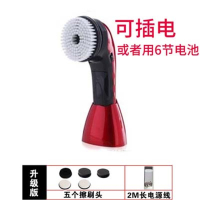 黄金蛋电动擦鞋器懒人手持自动擦鞋洗鞋机便携多功能擦皮鞋神器家用小型_升级插电电池两用款