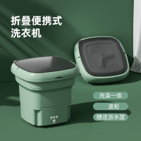 如华福禄折叠洗衣机内衣裤专用清洗机洗脱一体婴儿童便携式洗袜子单人宿舍懒人_粉色排水口沥水篮小容量