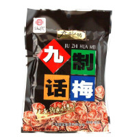 佳宝九制话梅65g 梅肉 李子干 办公室休闲小吃