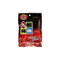 佳宝九制杨梅65g