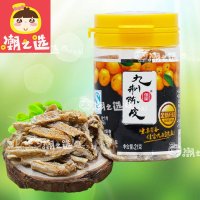 佳宝九制陈皮罐装21g