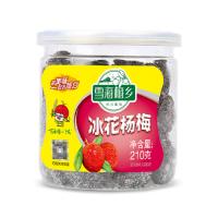雪海梅乡冰花杨梅80g